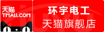 【在线充值】keeping会员开通教程怎样充值省钱